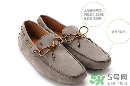 豆豆鞋什么季節(jié)穿好？豆豆鞋適合什么季節(jié)穿？
