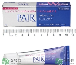 獅王祛痘膏有激素嗎？獅王祛痘膏孕婦能用嗎？