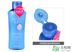 洗顏?？菩秺y乳怎么樣？洗顏?？迫岢号菽秺y乳液好用嗎