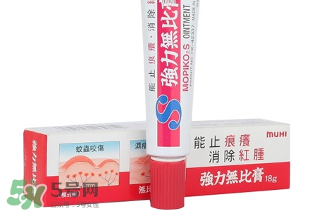 日本強力無比膏怎么樣？日本強力無比膏好用嗎？
