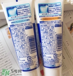獅王牙膏孕婦可以用嗎？孕婦可以用獅王牙膏嗎？