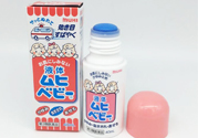 無(wú)比滴嬰兒能用嗎？無(wú)比滴嬰兒可以用嗎？