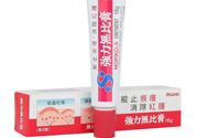 日本強力無比膏怎么樣？日本強力無比膏好用嗎？