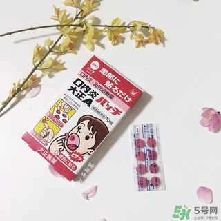 大正口腔潰瘍貼怎么用？大正口腔潰瘍貼使用方法