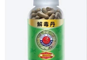 泰國解毒丹有用嗎？泰國解毒丹的功效