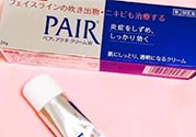 獅王祛痘膏和白兔祛痘膏哪個好？獅王祛痘膏和樂敦cc哪個好？