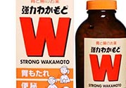 wakamoto腸胃藥怎么吃？wakamoto腸胃藥一次吃幾粒吃多久？