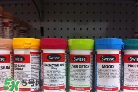 swisse的保健品怎么樣？swisse保健品有用嗎？