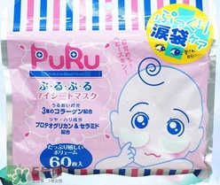 spc puru眼膜怎么用？spc puru淚袋眼膜用不用洗？