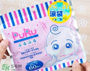 spc puru眼膜怎么用？spc puru淚袋眼膜用不用洗？