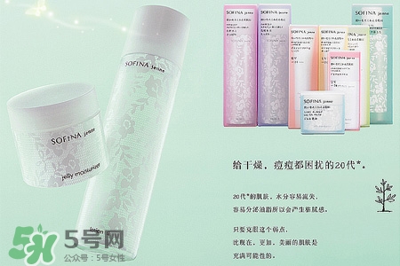 蘇菲娜是什么牌子？蘇菲娜是哪個國家的牌子？