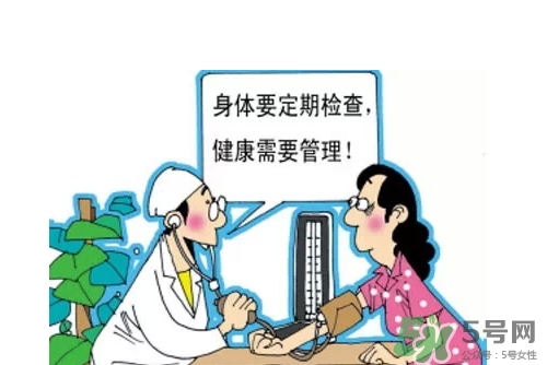 體檢后可以洗澡嗎？體檢后當(dāng)天晚上可以洗澡嗎？