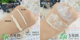 碧柔防曬霜怎么樣？碧柔防曬霜哪款好？