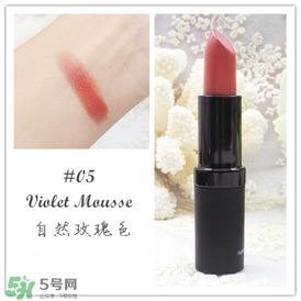 Karen Murrell口紅怎么樣？Karen Murrell口紅試色