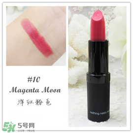 Karen Murrell口紅怎么樣？Karen Murrell口紅試色