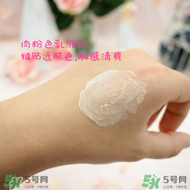 碧柔防曬霜怎么樣？碧柔防曬霜哪款好？