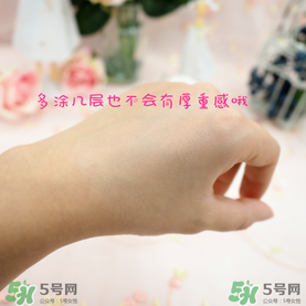 碧柔防曬霜怎么樣？碧柔防曬霜哪款好？