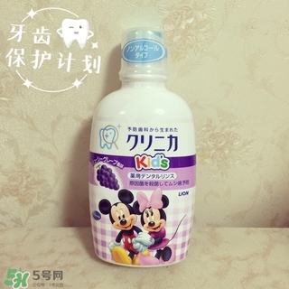 獅王漱口水怎么用？獅王漱口水使用方法