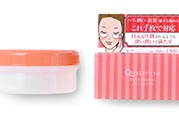 quality first眼膜怎么用要洗嗎？皇后的秘密眼膜敷多久？
