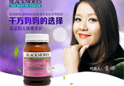 澳佳寶黃金素有副作用嗎？澳佳寶黃金素能長(zhǎng)期吃嗎？