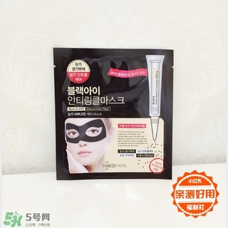 美迪惠爾可萊絲眼膜怎么用？美迪惠爾可萊絲眼膜使用方法