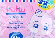 spc puru眼膜怎么用？spc puru淚袋眼膜用不用洗？