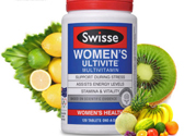 swisse是什么牌子？swisse是哪個國家的品牌？