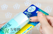 碧柔防曬霜保質期幾年？碧柔防曬霜需要卸妝嗎