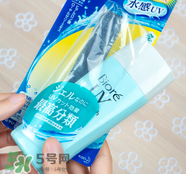 碧柔防曬霜保質期幾年？碧柔防曬霜需要卸妝嗎