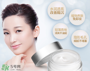 膜法世家素顏霜是什么？膜法世家素顏霜的危害
