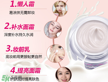 卡姿蘭素顏霜怎么用？孕婦可以用卡姿蘭明星素顏霜嗎？