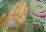 碧柔卸妝乳怎么用？碧柔卸妝乳使用方法