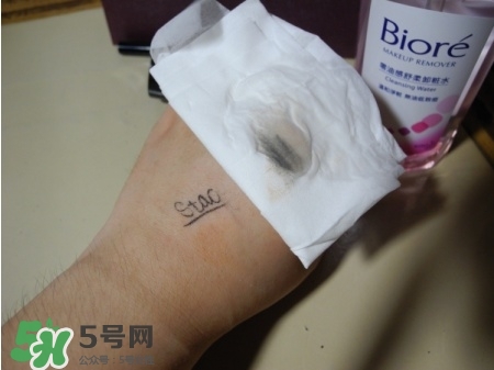 Biroe碧柔卸妝水怎么樣？碧柔卸妝水好用嗎？