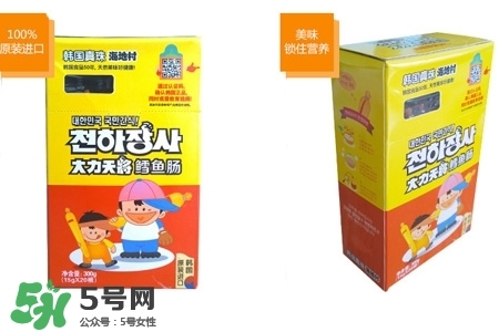 韓國大力鱈魚腸怎么樣？韓國大力鱈魚腸好吃嗎？