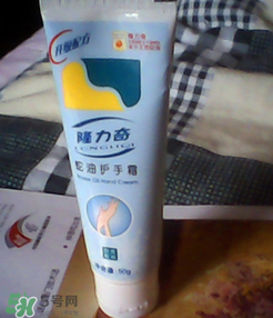 隆力奇護手霜怎么樣？隆力奇護手霜好嗎？