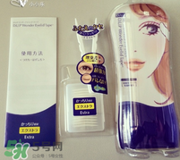dup雙眼皮貼好用嗎？dup雙眼皮貼怎么樣？