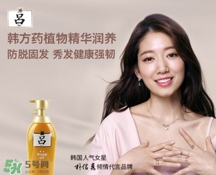 ryoe呂是什么牌子？呂是愛茉莉旗下的嗎？