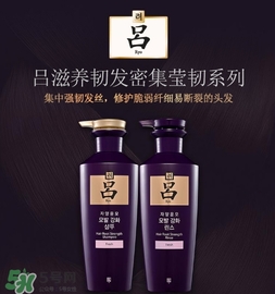 呂是酸性洗發(fā)水嗎？呂洗發(fā)水是酸性的嗎？