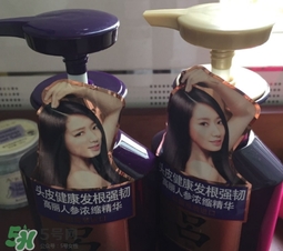呂是酸性洗發(fā)水嗎？呂洗發(fā)水是酸性的嗎？