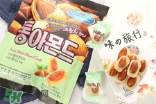 好麗友杏仁糖怎么樣？韓國好麗友杏仁糖好吃嗎？