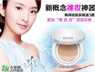 藍(lán)色之戀是哪個國家的？藍(lán)色之戀是什么牌子？