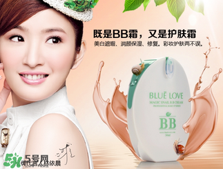 藍(lán)色之戀是哪個國家的？藍(lán)色之戀是什么牌子？