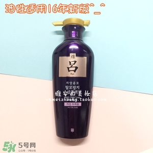 呂護(hù)發(fā)素不同顏色區(qū)別哪種好？呂護(hù)發(fā)素顏色功效