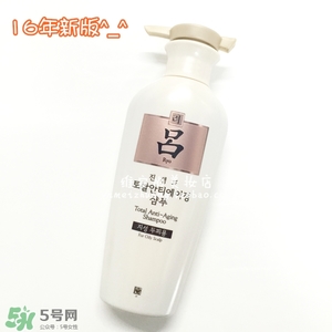 呂護(hù)發(fā)素不同顏色區(qū)別哪種好？呂護(hù)發(fā)素顏色功效