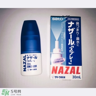 佐藤制藥鼻炎噴劑多少錢？佐藤鼻炎噴劑價格