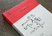 也許星星會帶走你的悲傷多少錢？也許星星會帶走你的悲傷價格