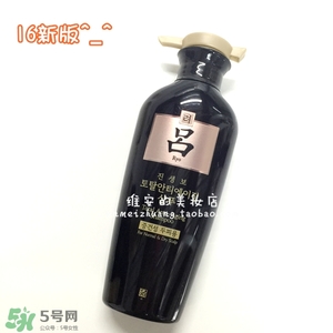 呂護(hù)發(fā)素不同顏色區(qū)別哪種好？呂護(hù)發(fā)素顏色功效