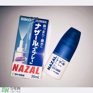 佐藤制藥鼻炎噴劑多少錢？佐藤鼻炎噴劑價格