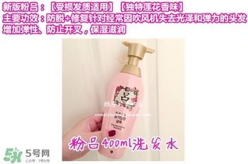 呂護(hù)發(fā)素不同顏色區(qū)別哪種好？呂護(hù)發(fā)素顏色功效