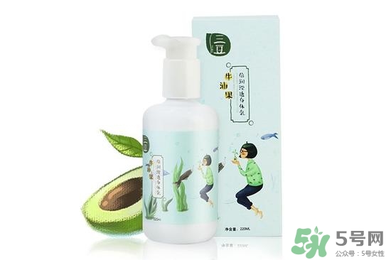 身體乳哪個牌子好？2017年身體乳排行榜